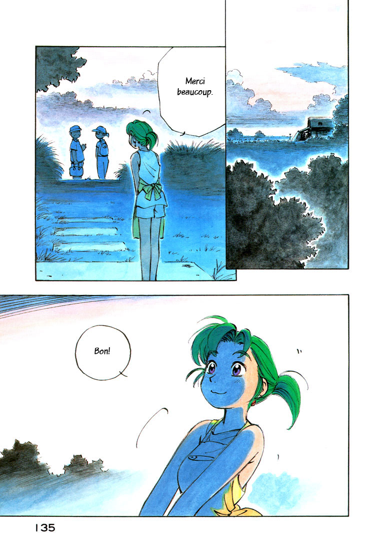 img Yokohama Kaidashi Kikou 7